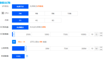 《独立站私教班》执行文档