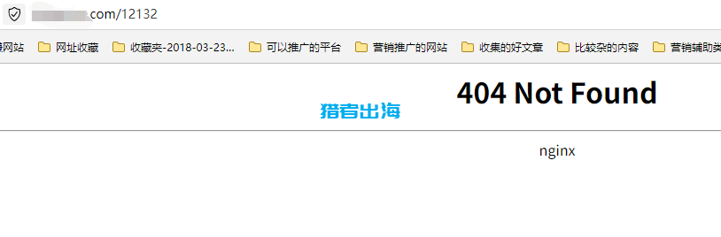 404错误是什么意思?网站404页面设置和SEO作用
