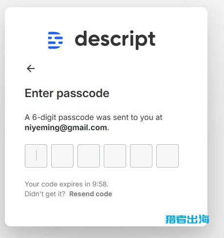 Descript注册、使用教程-AI视频剪辑/音频转文字软件