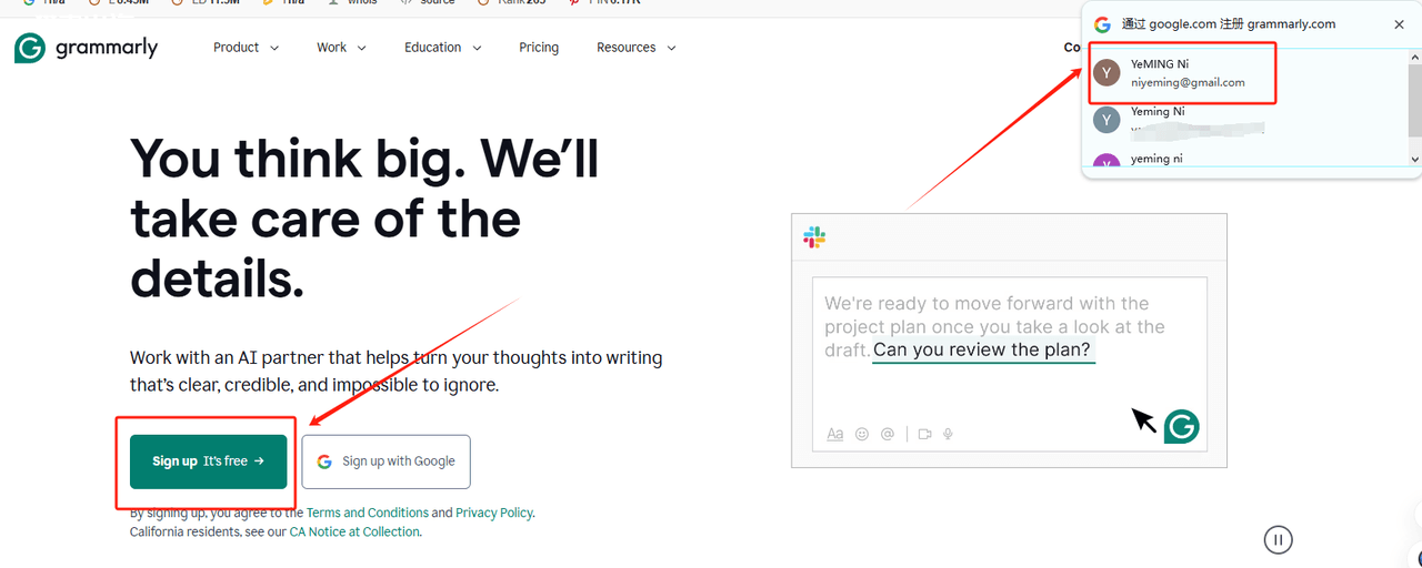 Grammarly注册、使用教程-AI英语写作和语法检查软件