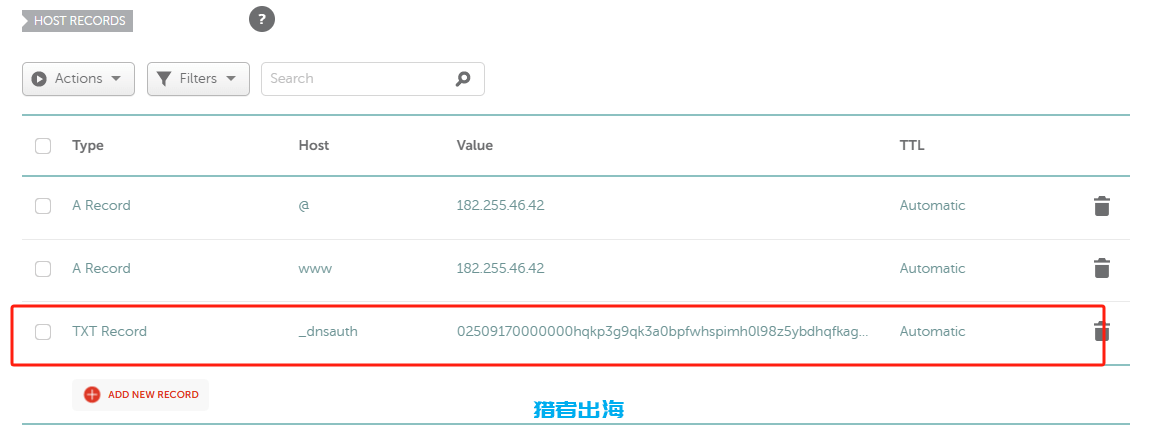 免费SSL证书申请教程，网站开启https加密协议