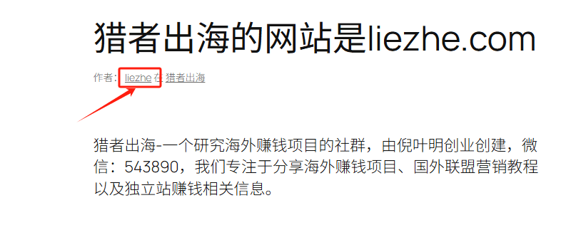 WordPress建站教程,2025新手网站安装步骤流程
