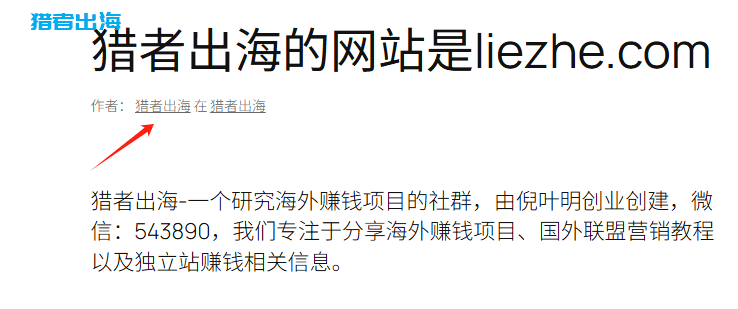 WordPress建站教程,2025新手网站安装步骤流程