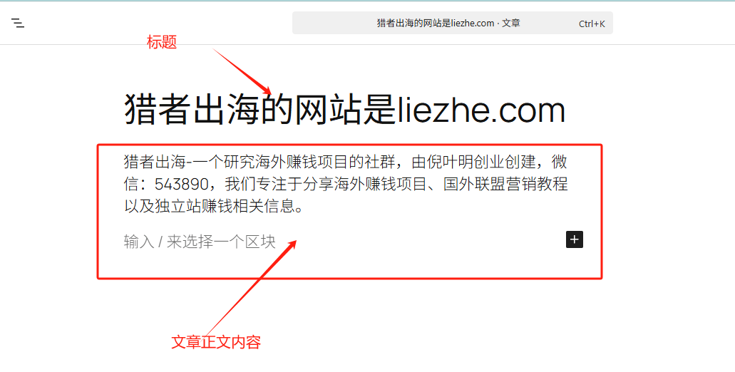 WordPress建站教程,2025新手网站安装步骤流程