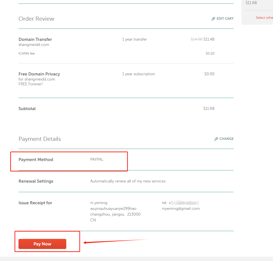 国内阿里云域名转移到国外namecheap