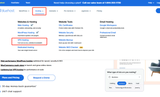 bluehost账号注册、vps主机购买、配置详细图文教程