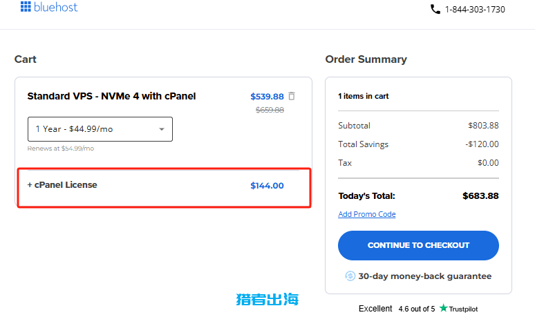 bluehost账号注册、vps主机购买、配置详细图文教程