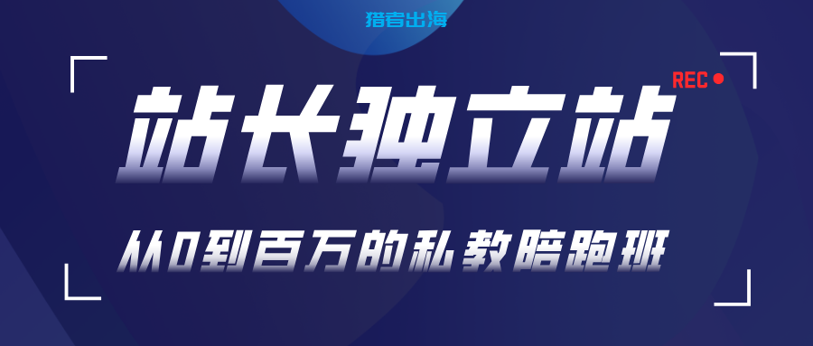 课程封面