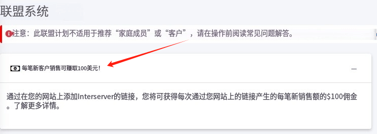 《独立站私教陪跑班》