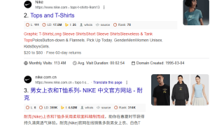 关键词意图是什么？用户搜索意图对关键词排名的影响