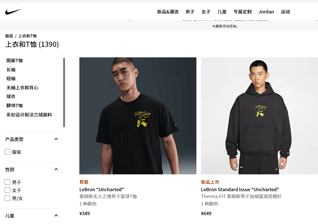 关键词意图是什么？用户搜索意图对关键词排名的影响