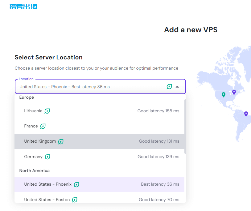 hostinger账号注册、vps主机购买、配置详细图文教程