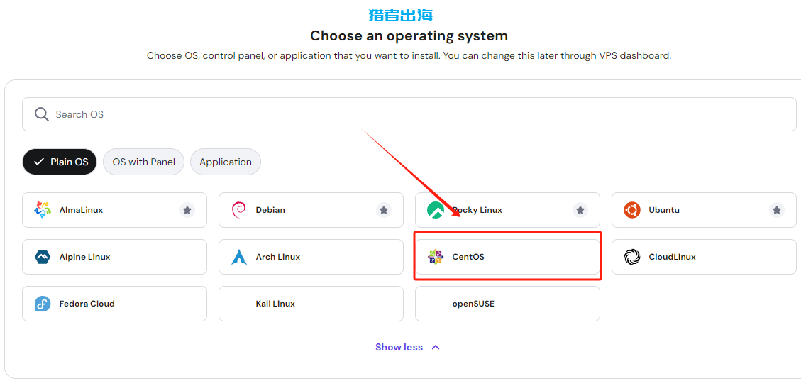 hostinger账号注册、vps主机购买、配置详细图文教程