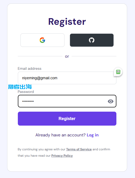 hostinger账号注册、vps主机购买、配置详细图文教程