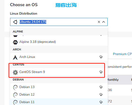 linode账号注册、vps主机购买、服务器配置详细教程