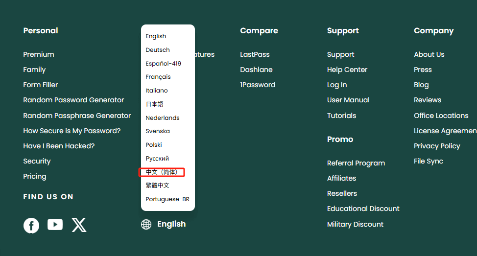 roboform注册、使用教程-密码管理器/网页填表工具