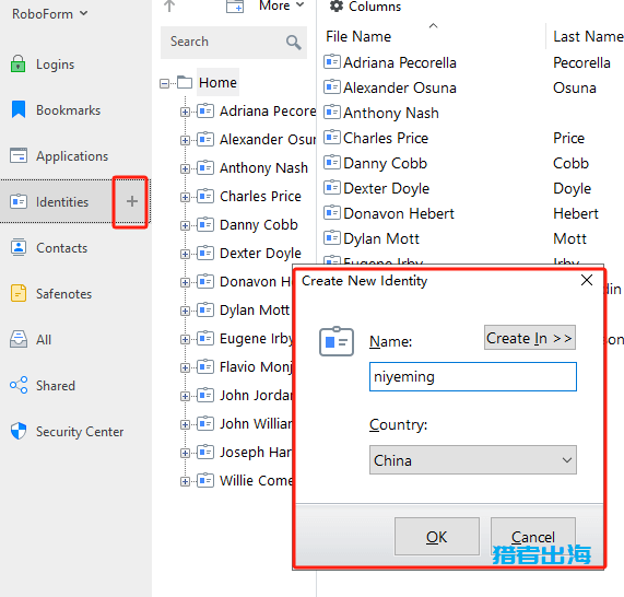 roboform注册、使用教程-密码管理器/网页填表工具
