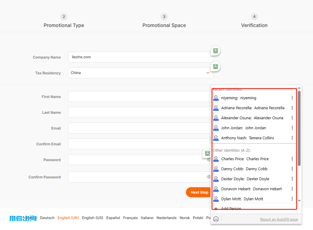 roboform注册、使用教程-密码管理器/网页填表工具