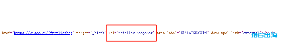 直链和锚文本链接,对网站关键词排名作用