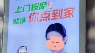 从自营单个独立站，到6000+站群之路
