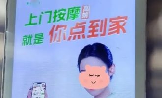 从自营单个独立站，到6000+站群之路