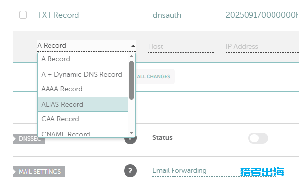 DNS解析是什么?如何更换域名DNS解析