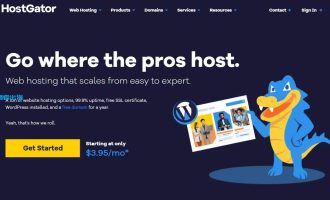 HostGator怎么样？2025年HostGator vps主机测评