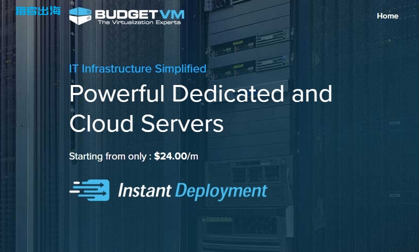 BudgetVM怎么样？BudgetVM vps主机测评和优惠码