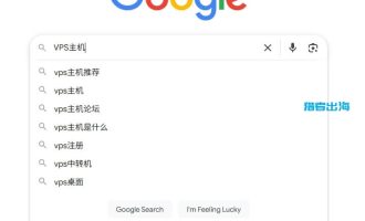 长尾效应在网站运营中的作用和价值
