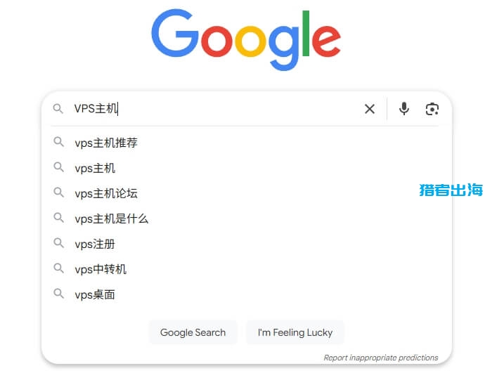 长尾效应在网站运营中的作用和价值
