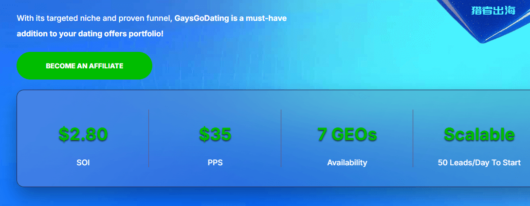 7个新手国外网站赚钱的CPA广告联盟平台推荐