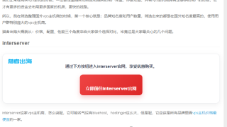 5种国外网站类型适合新手做网站快速赚钱