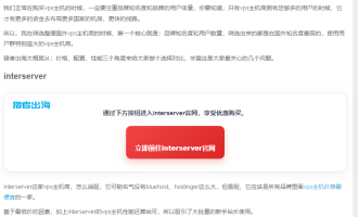5种国外网站类型适合新手做网站快速赚钱