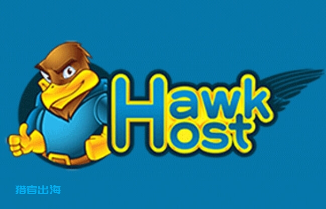 HawkHost怎么样？加拿大老鹰主机详细测评和优惠码