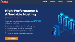 HOSTEASE怎么样？超便宜美国vps主机测评和优惠码