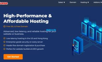 HOSTEASE怎么样？超便宜美国vps主机测评和优惠码
