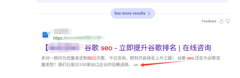 如何做网站推广?8种推广方法提升网站流量