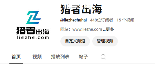 如何做网站推广?8种推广方法提升网站流量