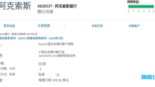 网站怎么推广联盟赚钱？6种新手推广的广告联盟领域