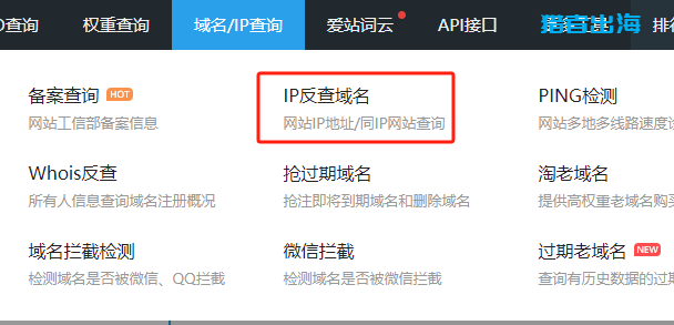 什么是网站虚拟主机？国内和国外虚拟空间主机购买推荐