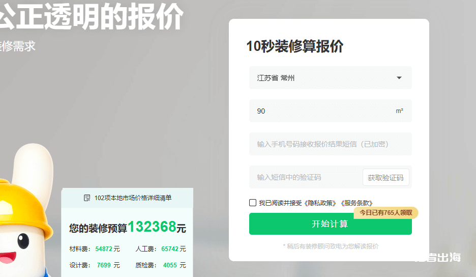 做网站如何赚钱？20种网站赚钱的主流方法