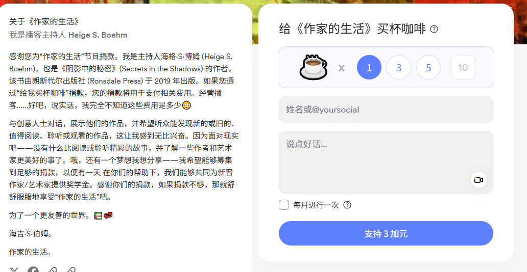 做网站如何赚钱？20种网站赚钱的主流方法