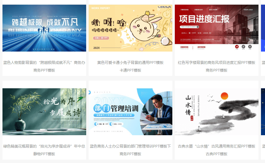 10种新手做网站销售虚拟资源赚钱的行业类目