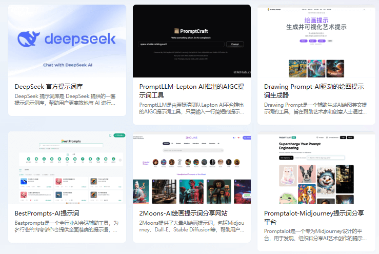 10种新手做网站销售虚拟资源赚钱的行业类目