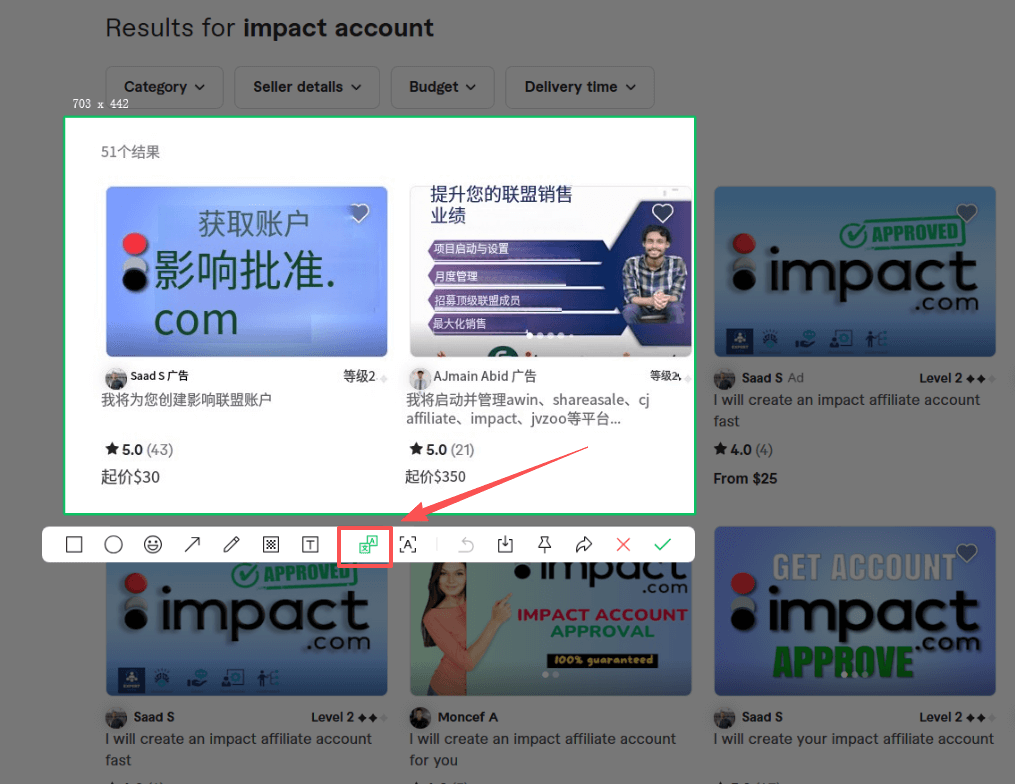 新手出海赚美金必学十大出海知识