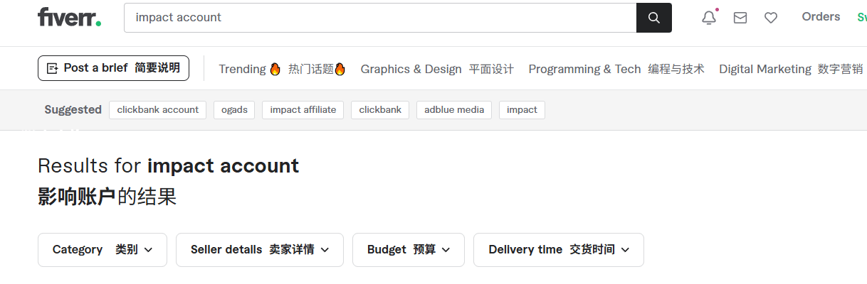 新手出海赚美金必学十大出海知识