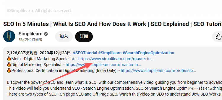 新手出海赚美金必学十大出海知识