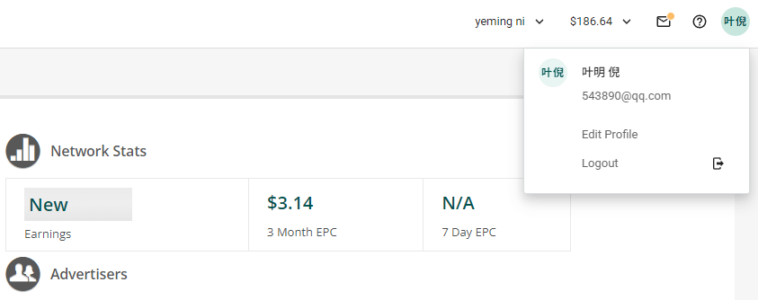 海外版淘宝客网站推广赚钱教程