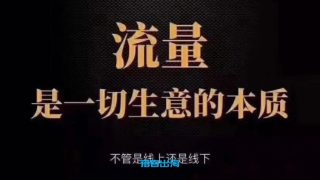 新手站长应该怎么做网站才能赚钱
