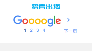 一个新做的网站多久能开始赚钱？